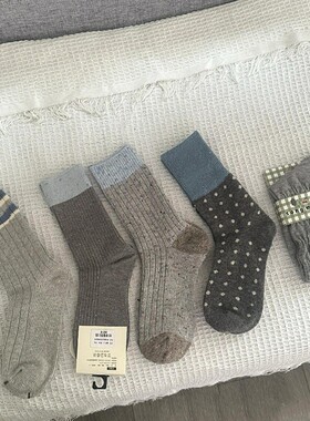 蓝灰色也太好看了趴~降温穿搭一天一双心情美美哒很软很舒服秋冬