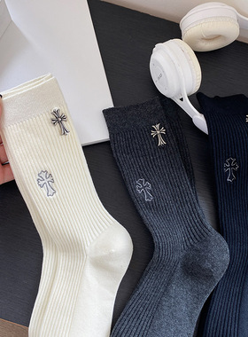 简约手缝刺绣十字秋冬双针黑白灰纯色潮流全棉中筒款