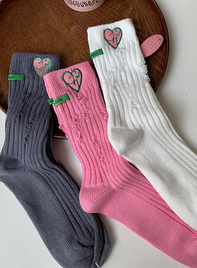 LookSocks薄款网红乞丐破洞袜子爱心刺绣中筒袜女ins潮百搭纯棉袜