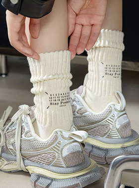 LookSocks潮流秋冬后跟数字堆堆袜加厚长袜女百搭港风复古潮袜子