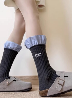 仙仙的春夏秀款~上脚巨美！拼接蓝格珍珠蓬边中筒堆堆wa！