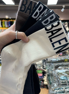 LookSocks春夏字母边袜子女网红韩版小众简约个性中筒袜透气纯棉