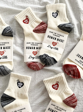 LookSocks日版human爱心潮袜低帮短袜中筒潮袜堆堆袜男女百搭