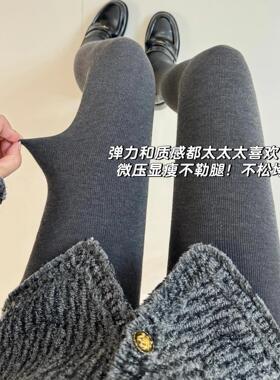 被催疯的灰色打底裤！显瘦~竖条纹很修身微压感