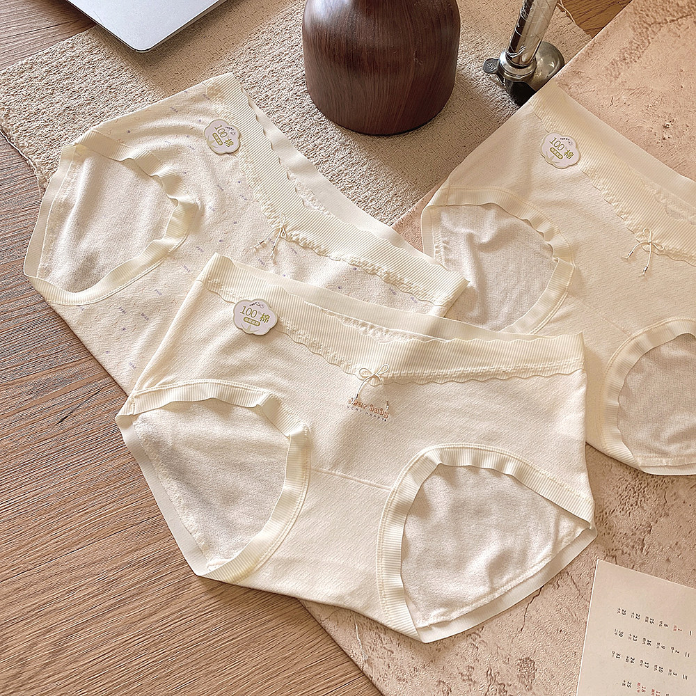 孕佳佳孕妇内裤女怀孕早期中晚期产后月子低腰透气抑菌底裆短裤棉,孕妇装/孕产妇用品/营养,内裤,淘宝优惠券,粉丝福利购,淘宝优惠卷