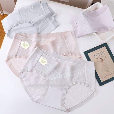 孕佳佳舒适棉孕妇内裤低腰怀孕期专用早中晚期透气抑菌裆三角短裤