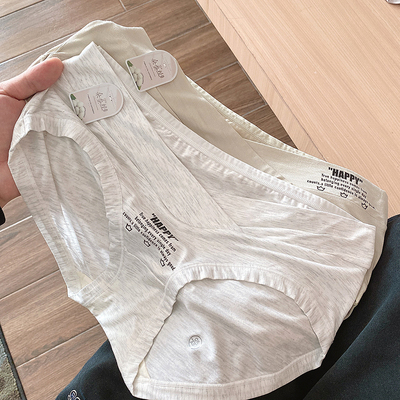 2025春夏新款莫代尔孕妇内裤低腰托腹女怀孕早中晚期三角内裤薄款