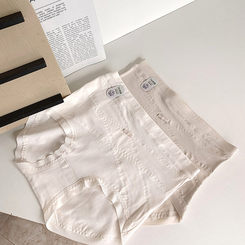 95-130斤纯棉收腹内裤女高腰收小肚子轻薄透气舒适产后收腹内裤女