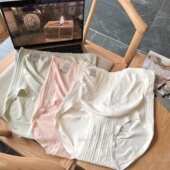 托腹舒适孕妇内裤 无缝大码 春夏 孕期孕妈高腰内裤 2024新款