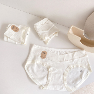 低腰托腹产后女内裤 怀孕期全棉抗菌裆大码 抑菌孕妇内裤 纯棉7a全裤