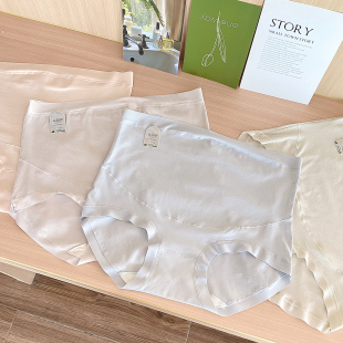 舒适怀孕女内裤 怀孕期孕中晚期托腹内裤 纯棉高腰孕妇内裤 春秋新款