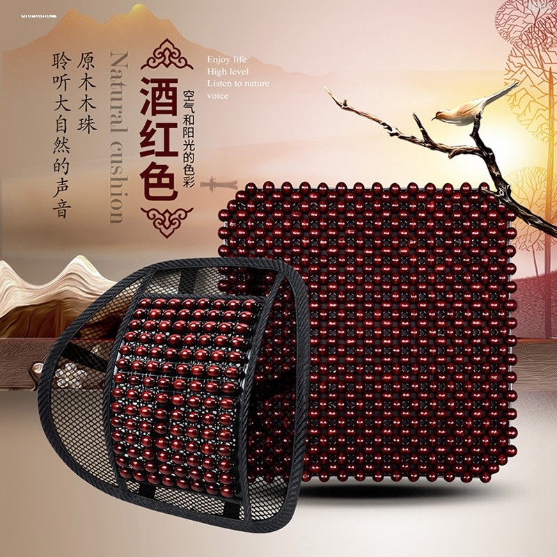 原木材质 手工制作 透气清凉 舒适按摩