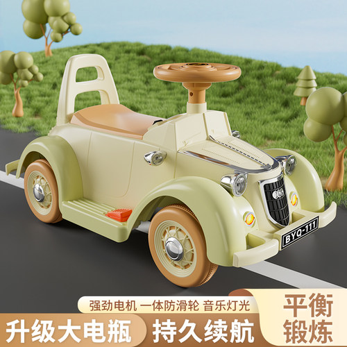 1-4岁宝宝遥控防侧翻可坐电动车