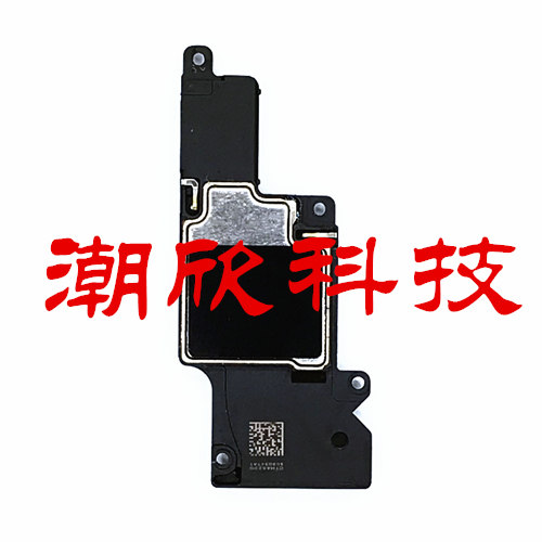 适用苹果6plus扬声器喇叭6P喇叭外放外音iPhone6p喇叭扬声器振铃