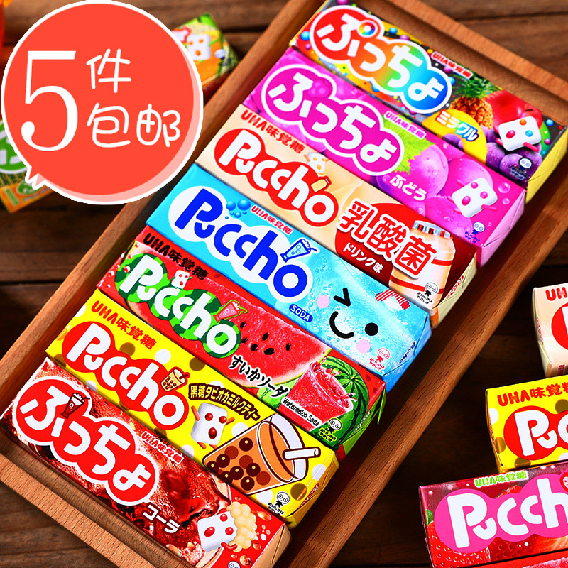 软糖悠哈味觉糖日本水果糖