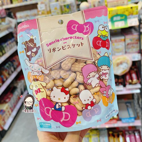 日本进口北陆造型牛奶饼干点心
