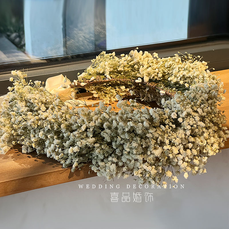 全干花满天星花环新娘结婚头饰品图片