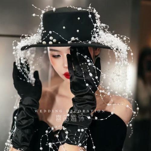 黑色珠串礼帽新娘婚礼造型帽子