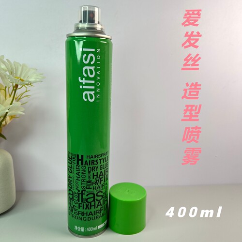 爱发丝特硬持久留香造型喷雾