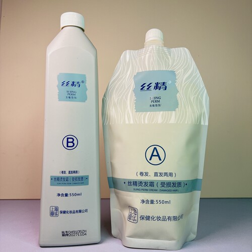 章华丝精受损发质直卷两用烫发水