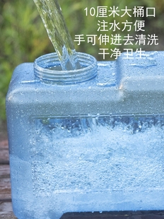 户外水桶家用储水用纯净矿泉水桶带龙头车载大容量装 水饮水蓄水箱