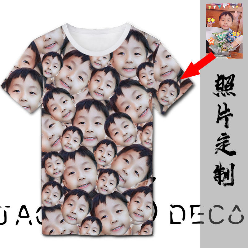 人脸大头贴照片定制个性短袖T恤恶搞上衣男朋友头像同款定制速干