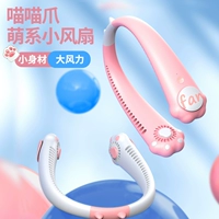 Nuo 缟萓 40 также маленький 涞珙 Sb 涞珙 Мини -ленивые ленивые люди все еще ждут, пока машина продолжит лотос и узнает   衿 衿 衿 衿 衿 衿 衿 衿