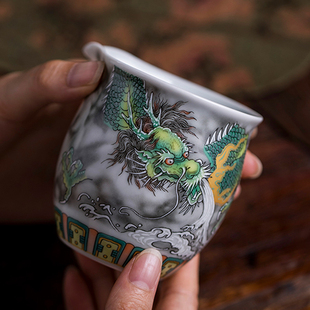 景德镇珐琅彩龙纹公道杯陶瓷茶海公杯家用功夫茶具小号分茶器零配