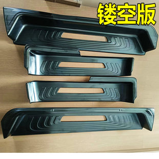 奔驰V级V220 V250 V250d V260 V260L V300 V300L vito脚踏板加厚