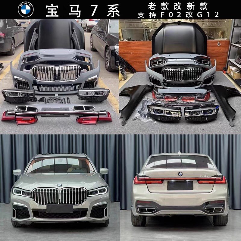 适用于13-22款奥迪A3A4A5A6L改装前唇s3s4s5s6前铲扰流板前唇包围_虎窝淘
