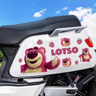 电动车贴纸可爱草莓熊迪士尼卡通装饰摩托车雅迪爱玛晴天防水贴纸