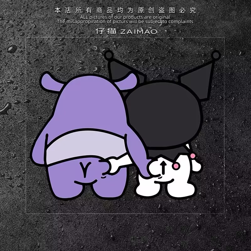 卡骐酷贴pvc材料防水防晒车贴