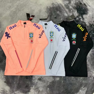 内马尔同款半拉链式巴西国家队球衣穿搭赛前训练服球员版上衣