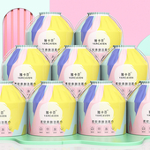 9卷装 李佳埼洗脸巾一次性绵柔洗面擦脸洁面巾男女官方旗舰店正品