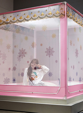 2025新款蚊帐儿童防摔拉链坐床蒙古包支架固定方便拆洗家用免安装