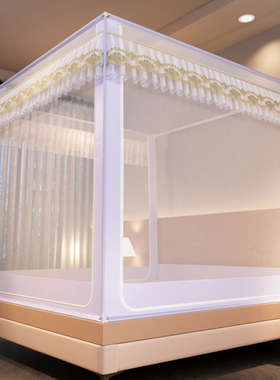 蚊帐2024新款儿童婴儿防摔围栏家用免安装蒙古包抗菌全底高级卧室