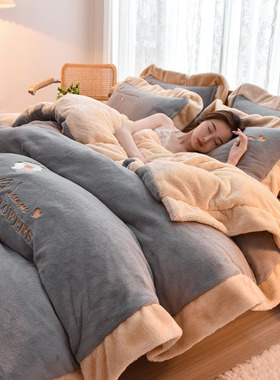 四件套床上用品冬季加厚保暖牛奶珊瑚绒双面法兰绒床单床笠三件套