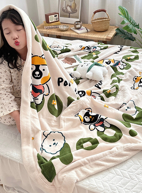 牛奶绒羊羔绒毛毯四季办公室午休毯沙发毯盖毯印花双层毯子床单
