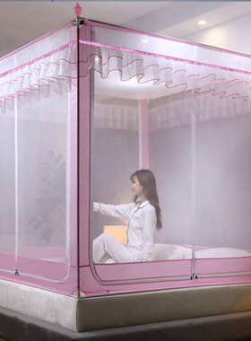 蚊帐新款儿童防摔坐床加厚支架拉链1.5m蒙古包1.8米床公主风家用
