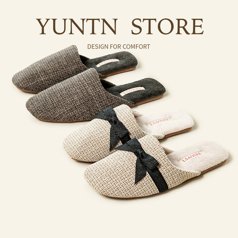 薄绒甜美时尚淑女居家牛筋底拖鞋