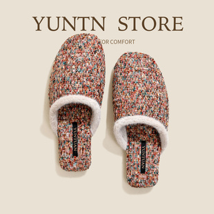 秋冬25新品 女轻奢高级感小香居家防滑室内家用 印象派氛围感棉拖鞋