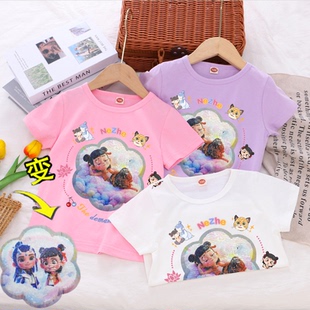 女童哪吒短袖T恤敖丙衣服国潮风童装纯棉小女孩夏季变色亮片上衣5