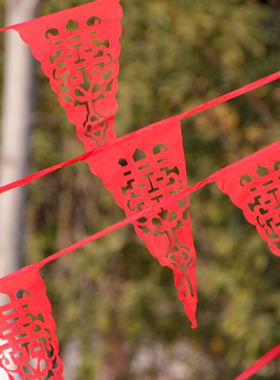 婚庆布置 结婚镂空彩旗 串旗 喜字三角旗子 婚礼红色彩旗 吊旗