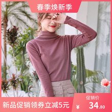 梦芭蕾中长款打底衫女阳离子德绒春秋新款高领针织衫上衣内搭显瘦