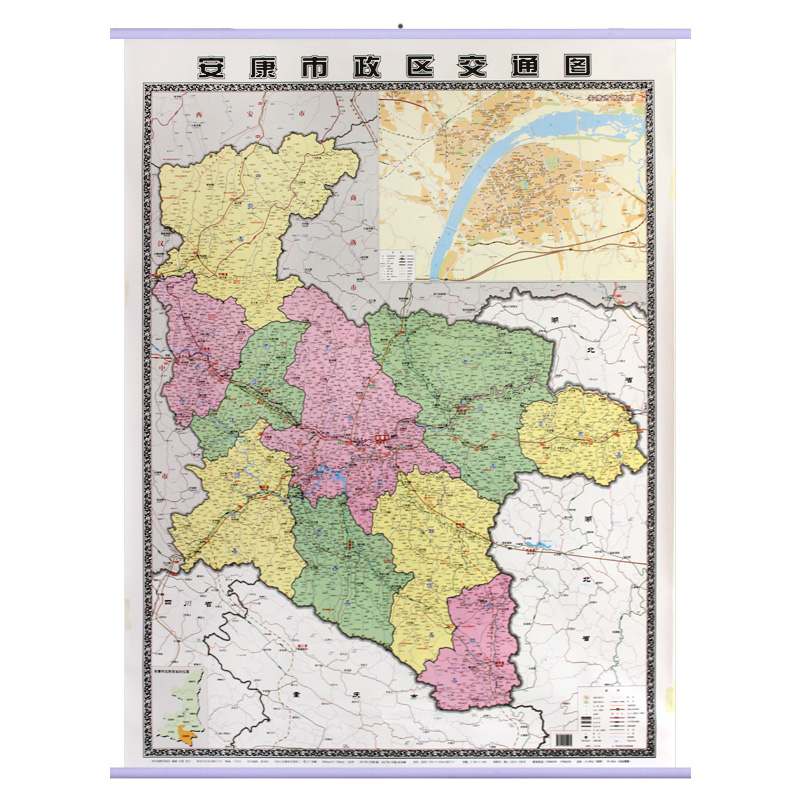 西安地图出版社