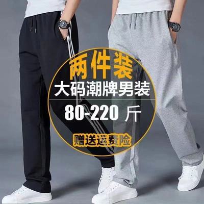 春秋款直筒大码三道杠男士运动裤