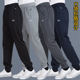 宽松高腰纯棉加绒加厚收口束口小脚裤 男士 中老年休闲运动裤 秋冬款