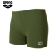 Grn-green 【tsm1025m】