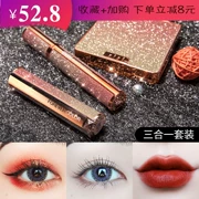 Xixi star lipstick phấn mắt chín màu mascara trang điểm kết hợp ba món quà sinh nhật - Bộ trang điểm