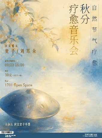 1701神游俱乐部